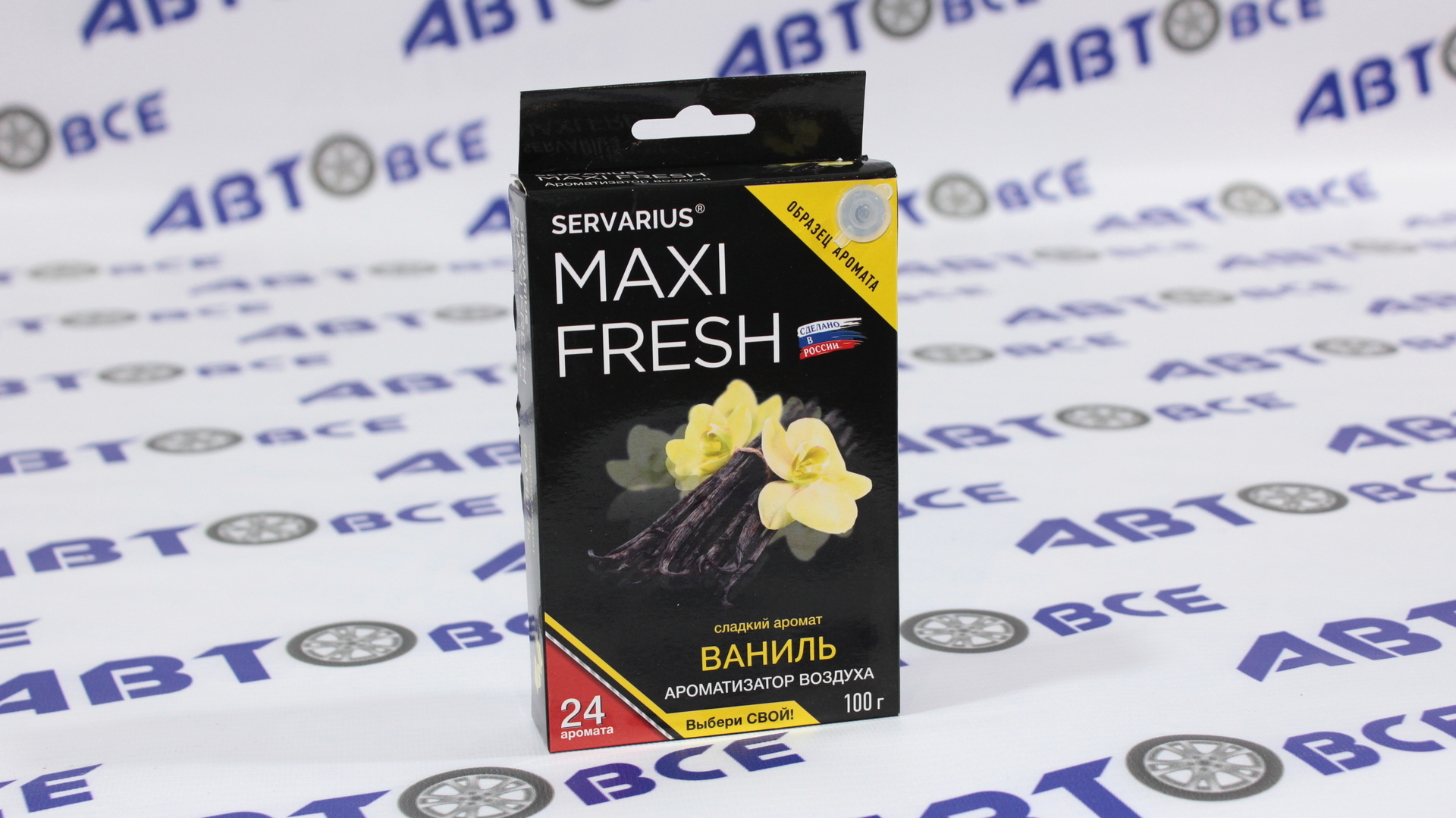 Ароматизатор (освежитель) (под сидение) Ваниль MAXI-FRESH - Аксессуары